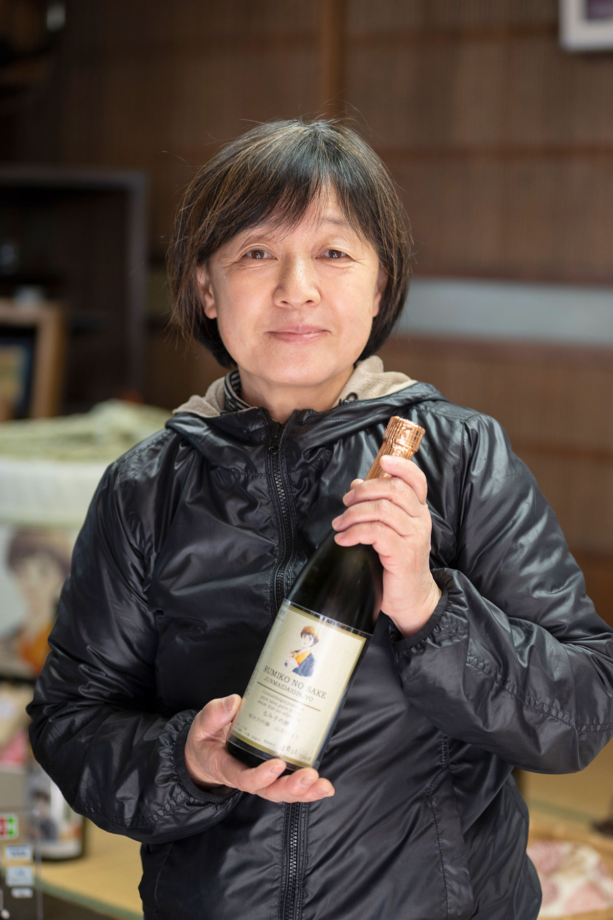 森喜留美子 (音)